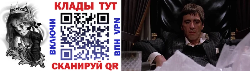 Сколько стоит Мыски МАРИХУАНА  Амфетамин  A-PVP  Гашиш  Мефедрон 