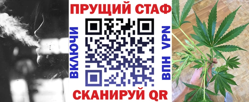 МЕТАМФЕТАМИН Мыски