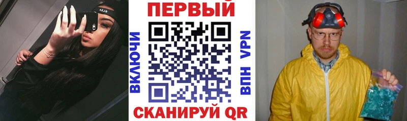 АМФ 97%  Мыски 