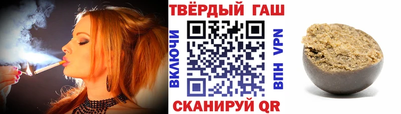 мориарти Telegram  Мыски  ГАШ Ice-O-Lator 