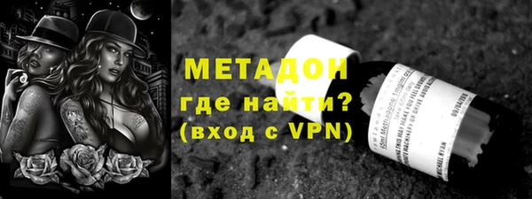 дмт Абдулино