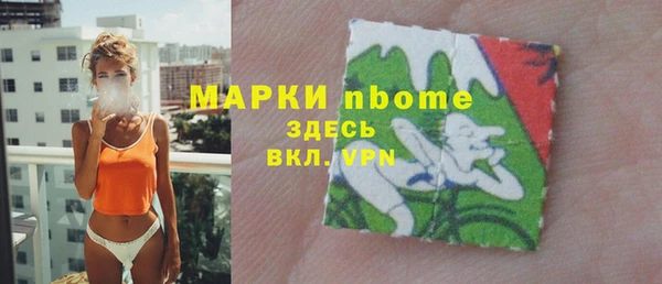 дмт Абдулино