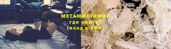 дмт Абдулино