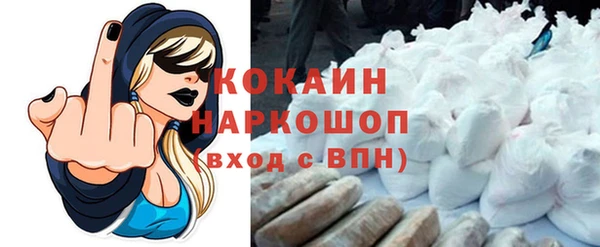 дмт Абдулино
