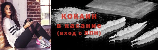 герыч Переславль-Залесский