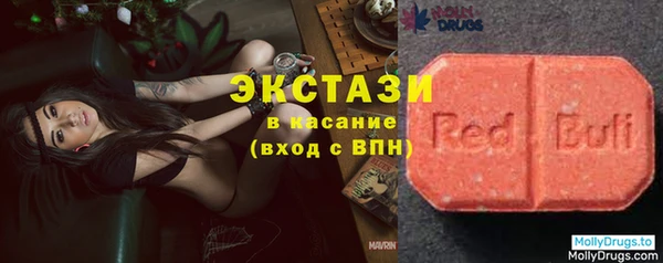 дурь Алзамай