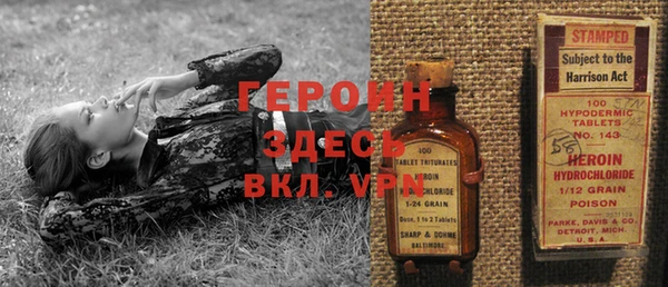 дмт Абдулино