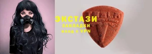 кокаин колумбия Абинск