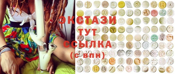 дмт Абдулино