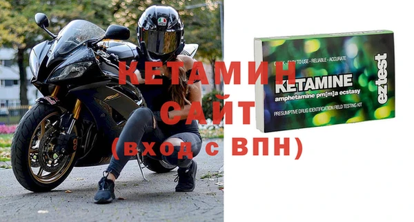 кокаин колумбия Абинск