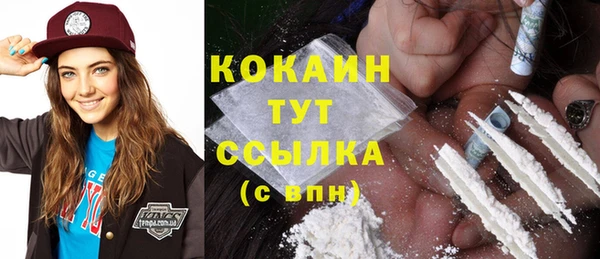 дмт Абдулино