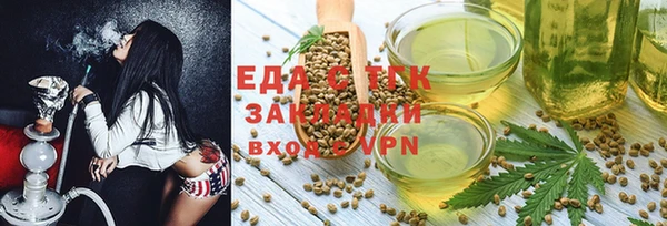 гидропоника Алексеевка