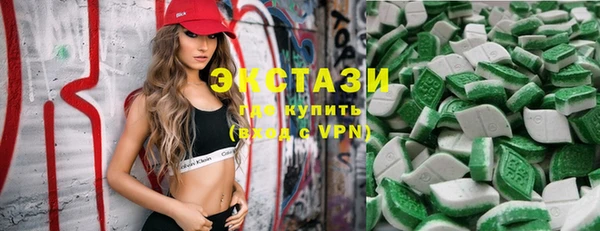 спиды Пересвет
