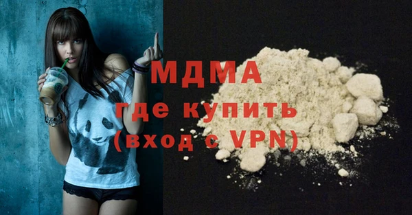 дмт Абдулино