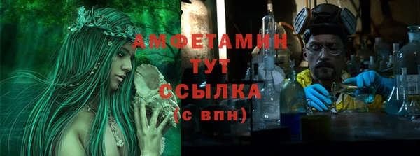 дмт Абдулино