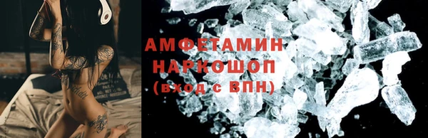 кокаин колумбия Абинск