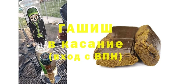 герыч Переславль-Залесский