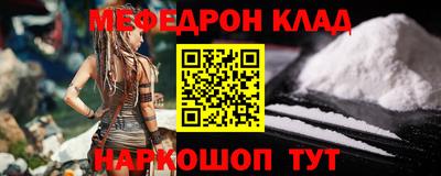 МДПВ Камышлов
