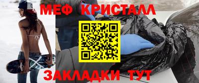 герыч Канаш