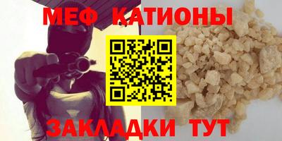 герыч Канаш