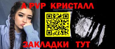 скорость mdpv Кандалакша