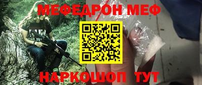 скорость mdpv Кандалакша