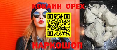 герыч Канаш