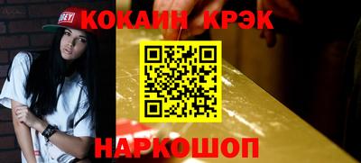 герыч Канаш