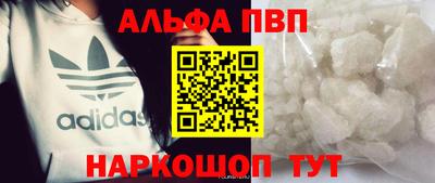 герыч Канаш