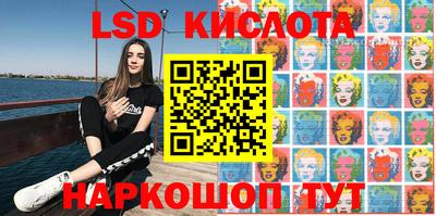 скорость mdpv Кандалакша