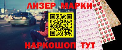 герыч Канаш