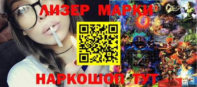 герыч Канаш