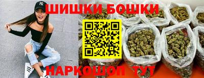 скорость mdpv Кандалакша