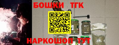 МДПВ Камышлов