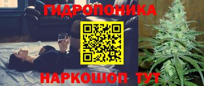 скорость mdpv Кандалакша