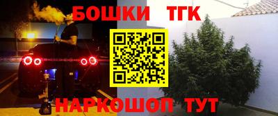 герыч Канаш