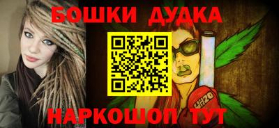 герыч Канаш