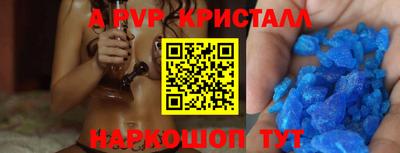 герыч Канаш