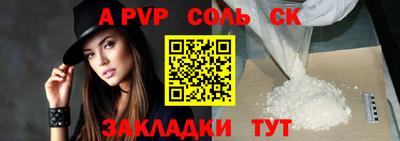 герыч Канаш