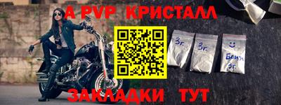 МДПВ Камышлов