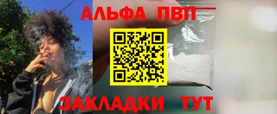 скорость mdpv Кандалакша