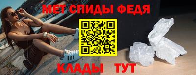 герыч Канаш
