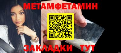 герыч Канаш