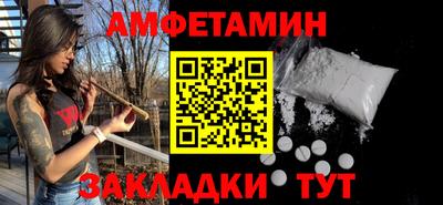 МДПВ Камышлов