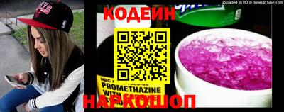 герыч Канаш