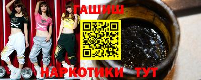 герыч Канаш