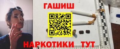 герыч Канаш