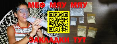 скорость mdpv Кандалакша