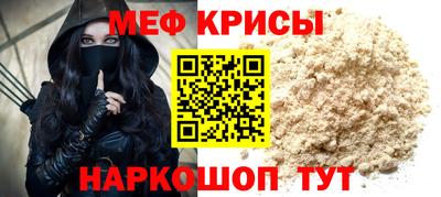 скорость mdpv Кандалакша