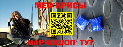 скорость mdpv Кандалакша